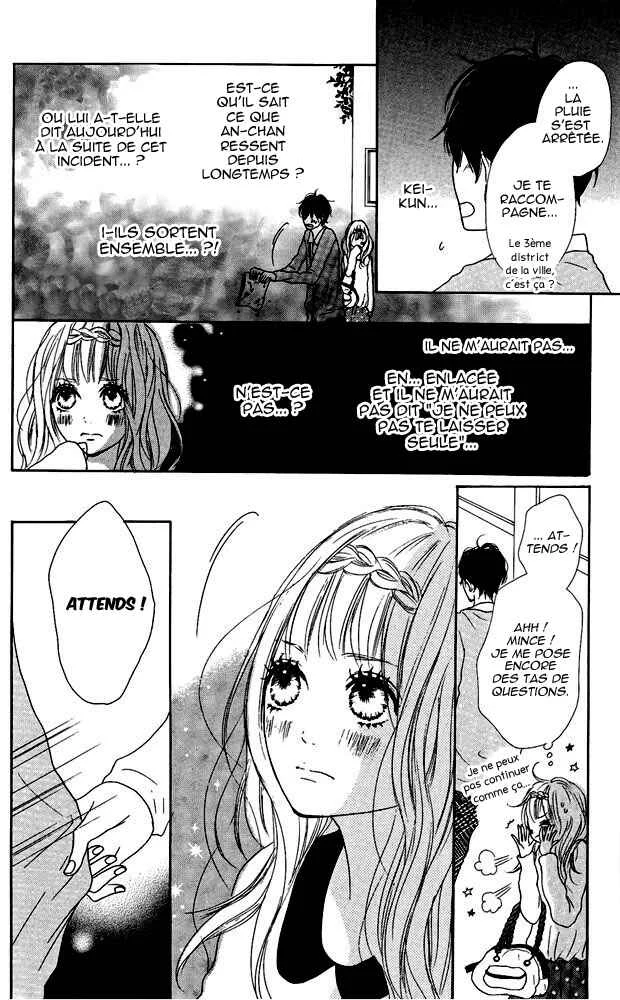 Sumire Syrup Chapitre 4 - Page 9