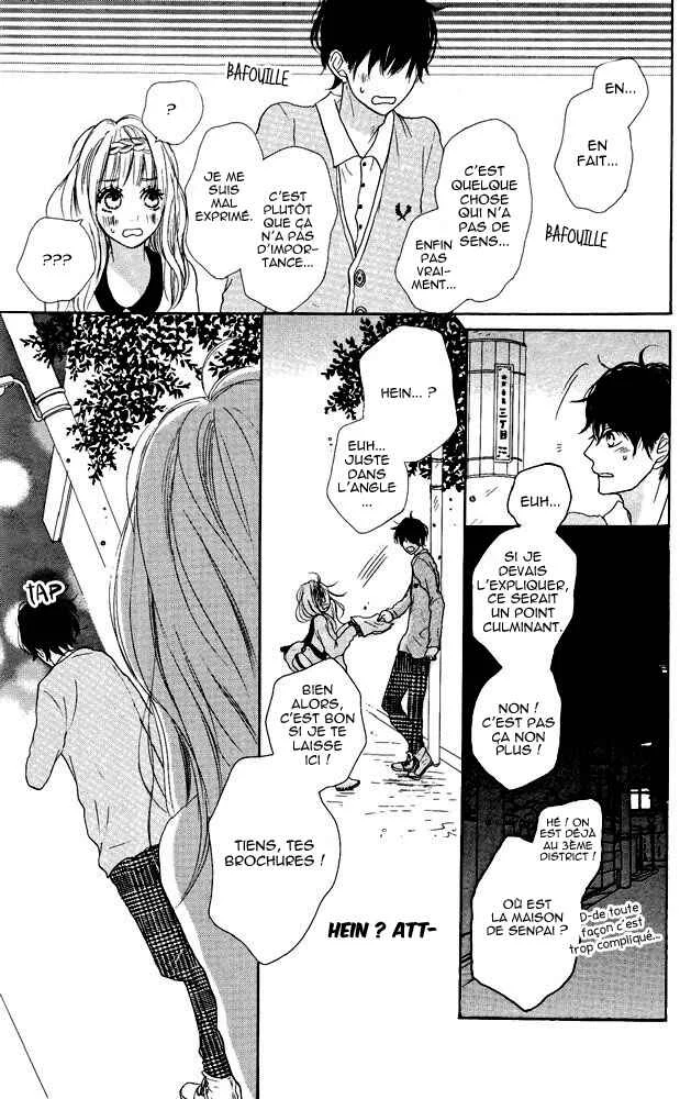 Sumire Syrup Chapitre 4 - Page 12