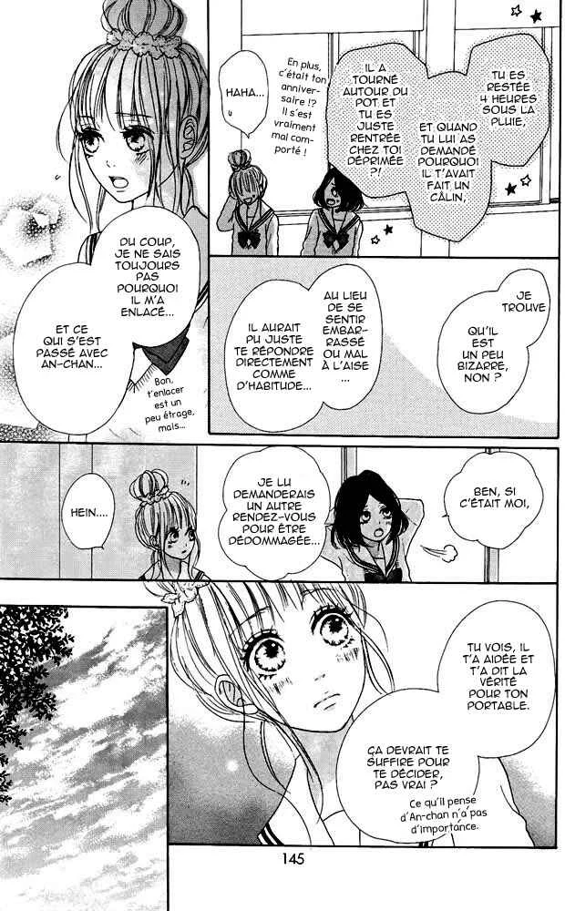 Sumire Syrup Chapitre 4 - Page 14