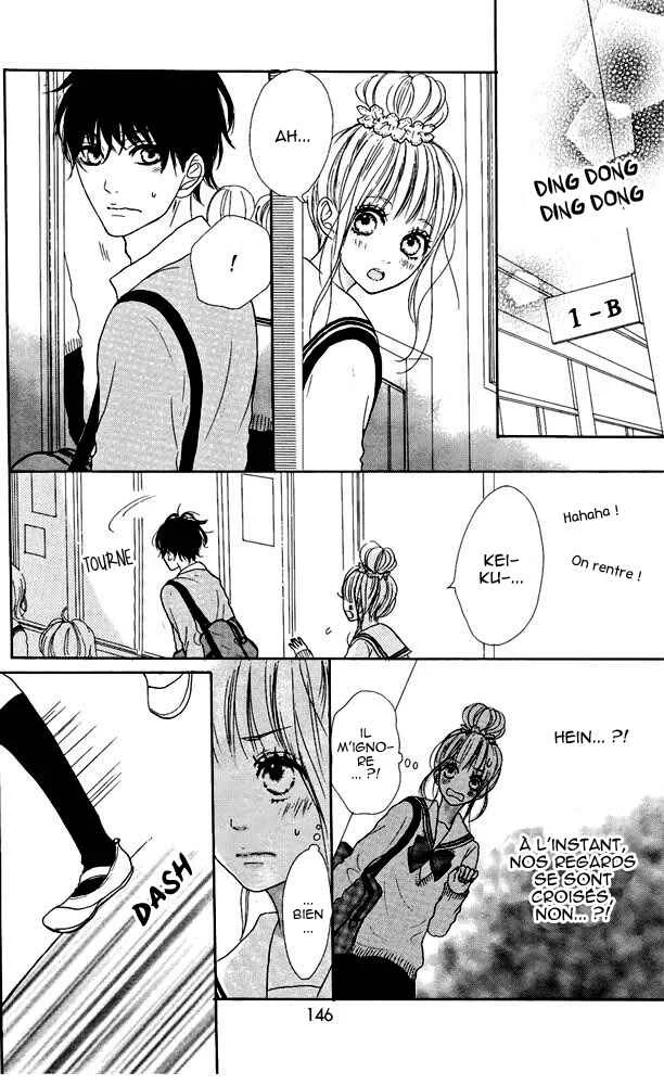 Sumire Syrup Chapitre 4 - Page 15