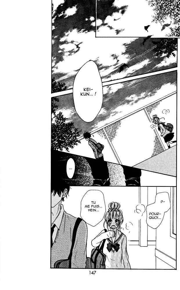 Sumire Syrup Chapitre 4 - Page 16