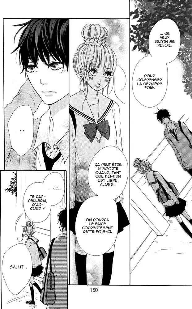 Sumire Syrup Chapitre 4 - Page 19