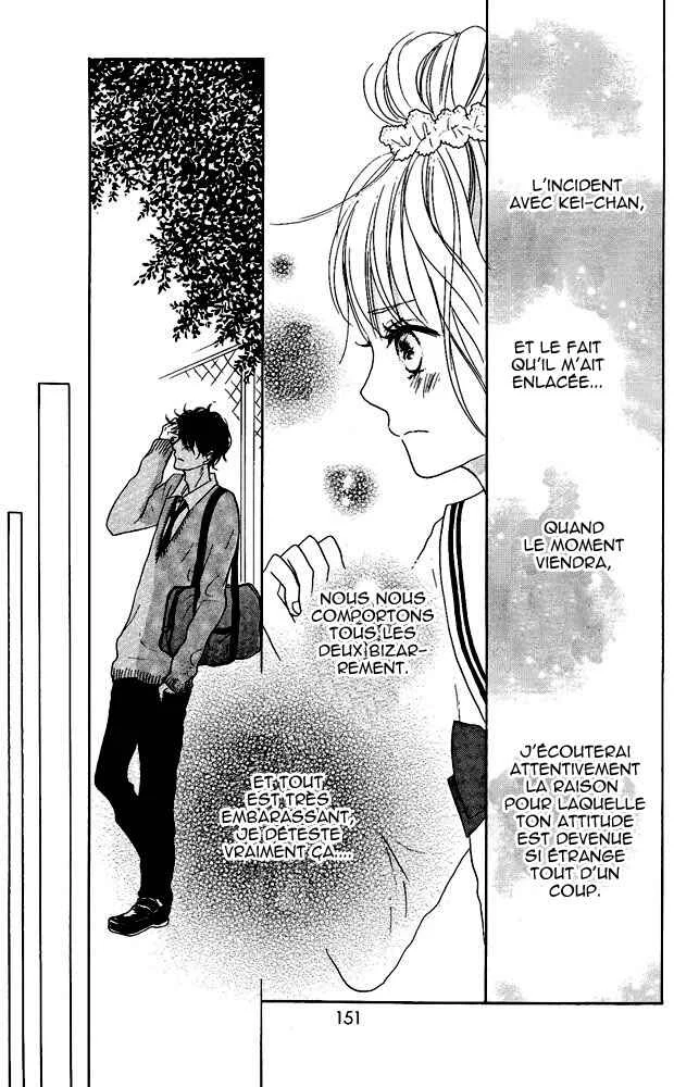 Sumire Syrup Chapitre 4 - Page 20