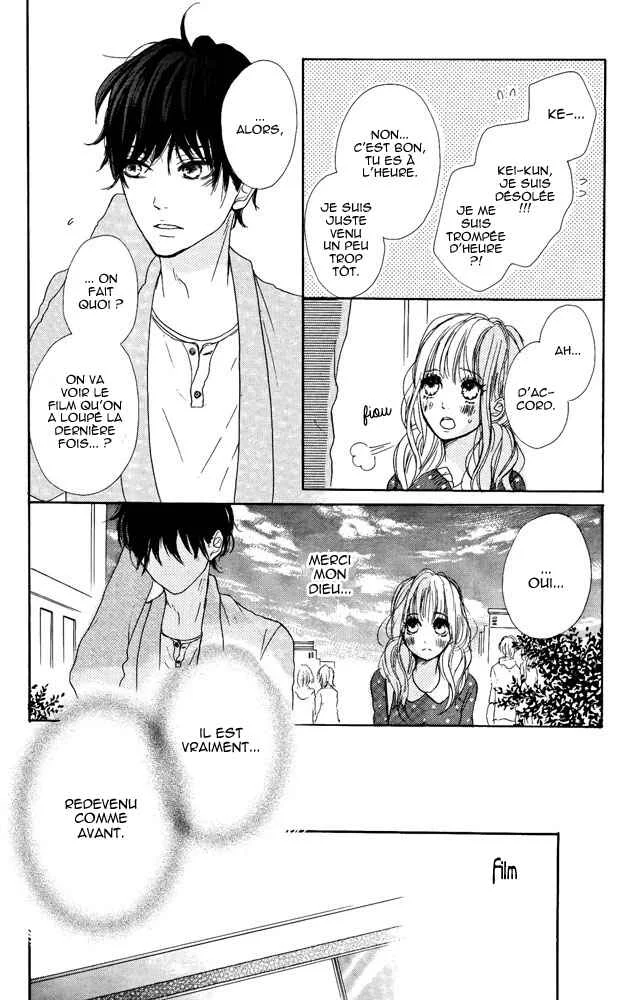 Sumire Syrup Chapitre 4 - Page 22