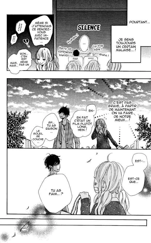 Sumire Syrup Chapitre 4 - Page 23