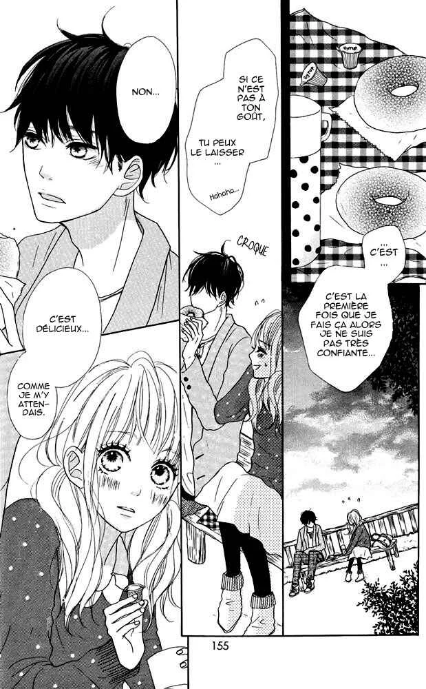 Sumire Syrup Chapitre 4 - Page 24