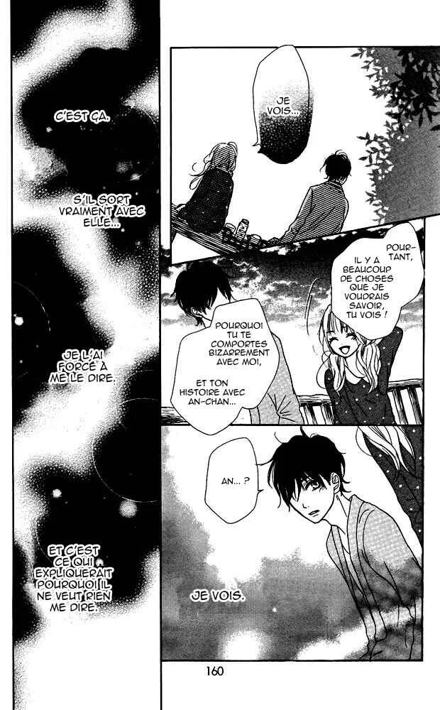 Sumire Syrup Chapitre 4 - Page 29