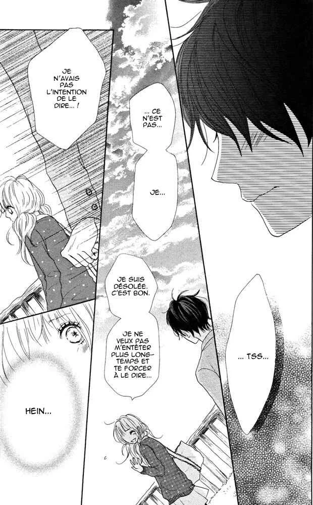 Sumire Syrup Chapitre 4 - Page 32