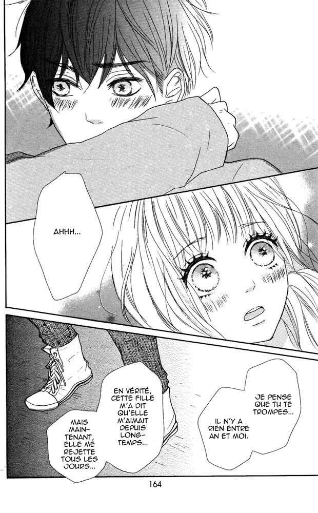 Sumire Syrup Chapitre 4 - Page 33