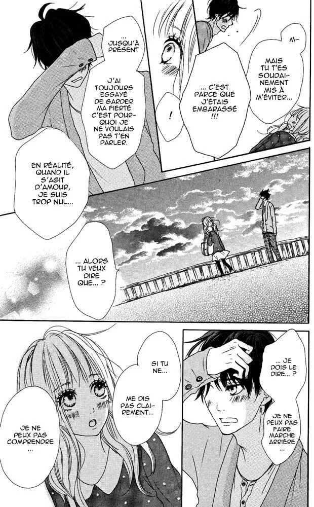 Sumire Syrup Chapitre 4 - Page 34