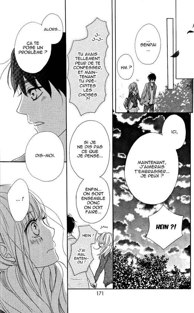 Sumire Syrup Chapitre 4 - Page 39
