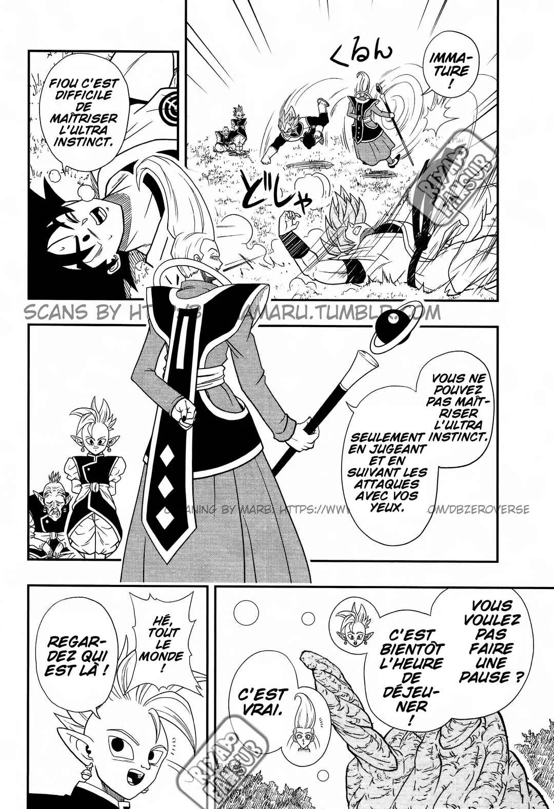 Super Dragon Ball Heroes: Universe Mission!! Chapitre 1: L'expérience - Page 5