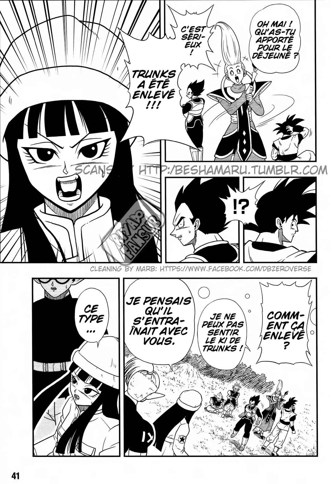 Super Dragon Ball Heroes: Universe Mission!! Chapitre 1: L'expérience - Page 6