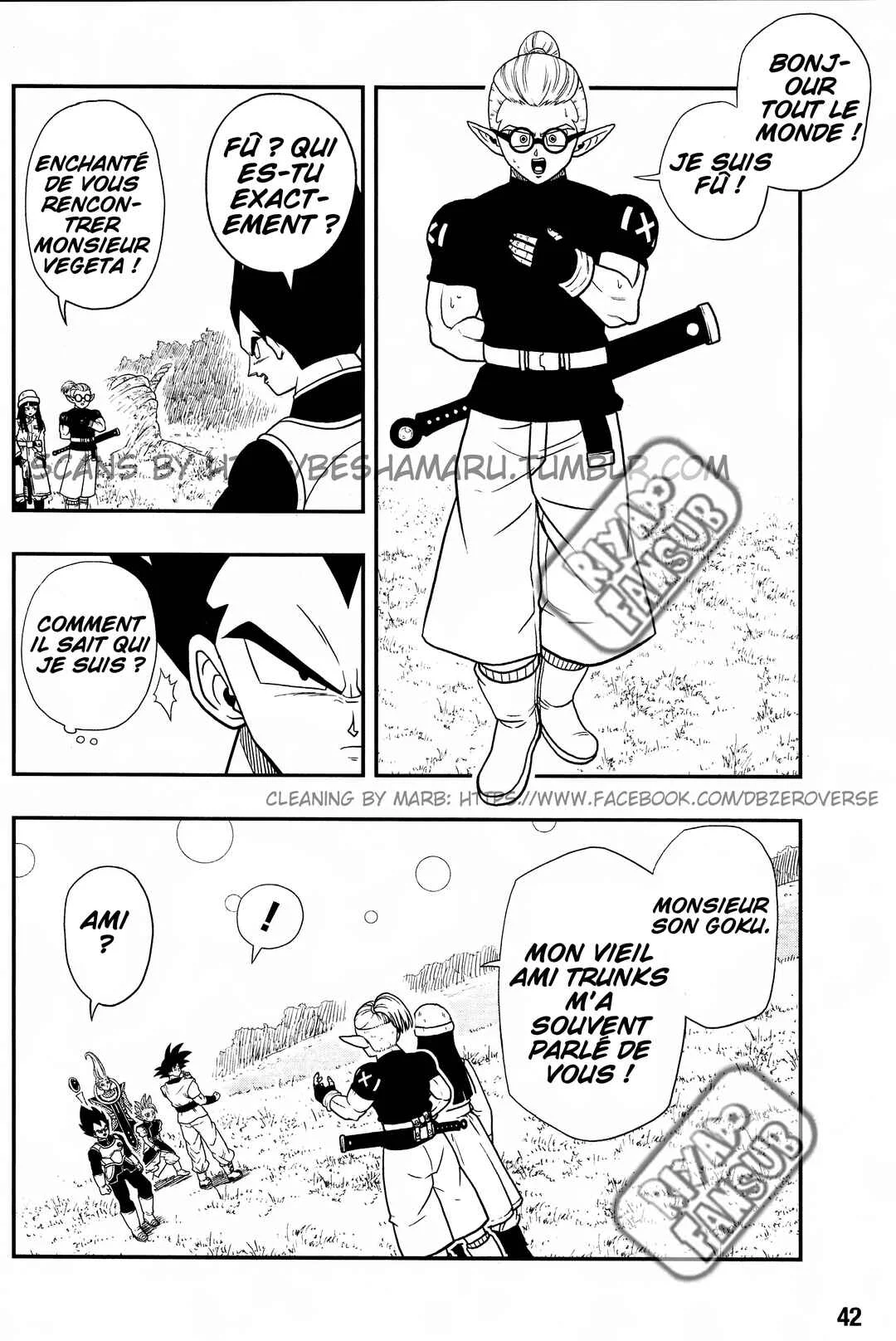 Super Dragon Ball Heroes: Universe Mission!! Chapitre 1: L'expérience - Page 7
