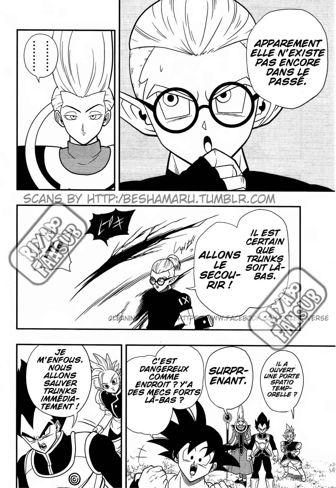 Super Dragon Ball Heroes: Universe Mission!! Chapitre 1: L'expérience - Page 9