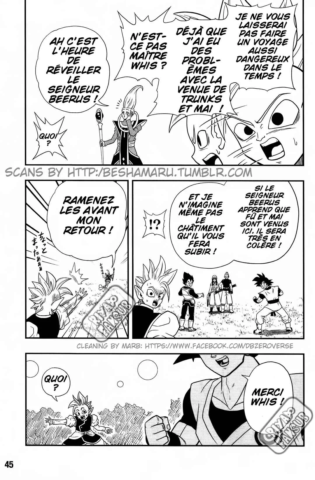 Super Dragon Ball Heroes: Universe Mission!! Chapitre 1: L'expérience - Page 10