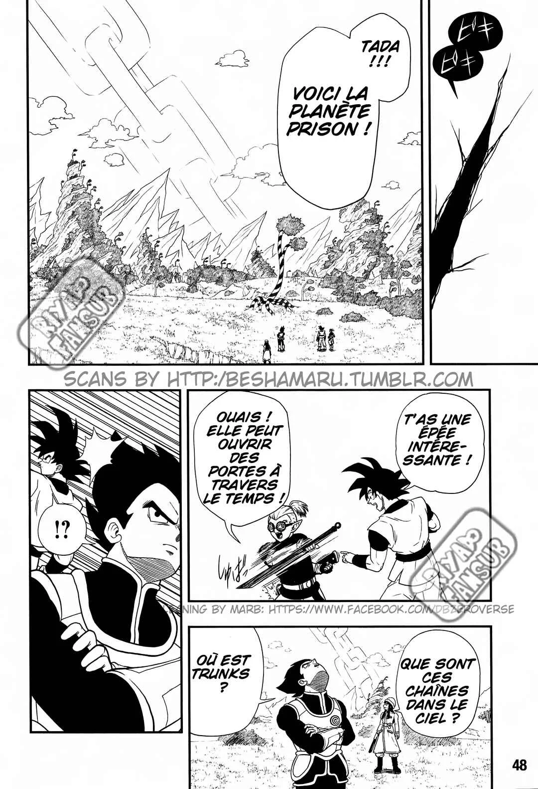Super Dragon Ball Heroes: Universe Mission!! Chapitre 1: L'expérience - Page 13