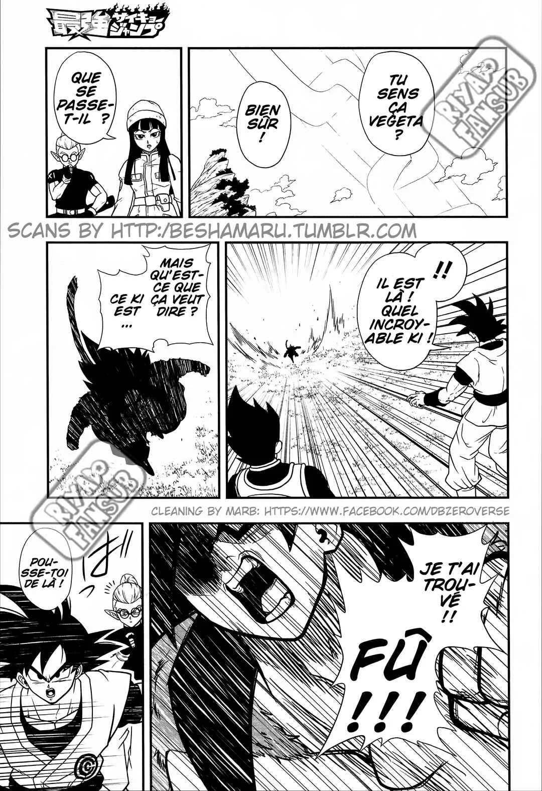 Super Dragon Ball Heroes: Universe Mission!! Chapitre 1: L'expérience - Page 14