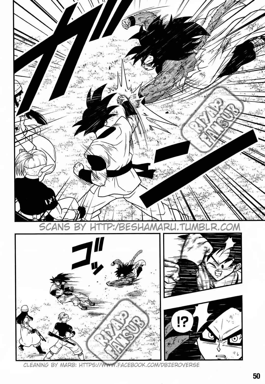Super Dragon Ball Heroes: Universe Mission!! Chapitre 1: L'expérience - Page 15