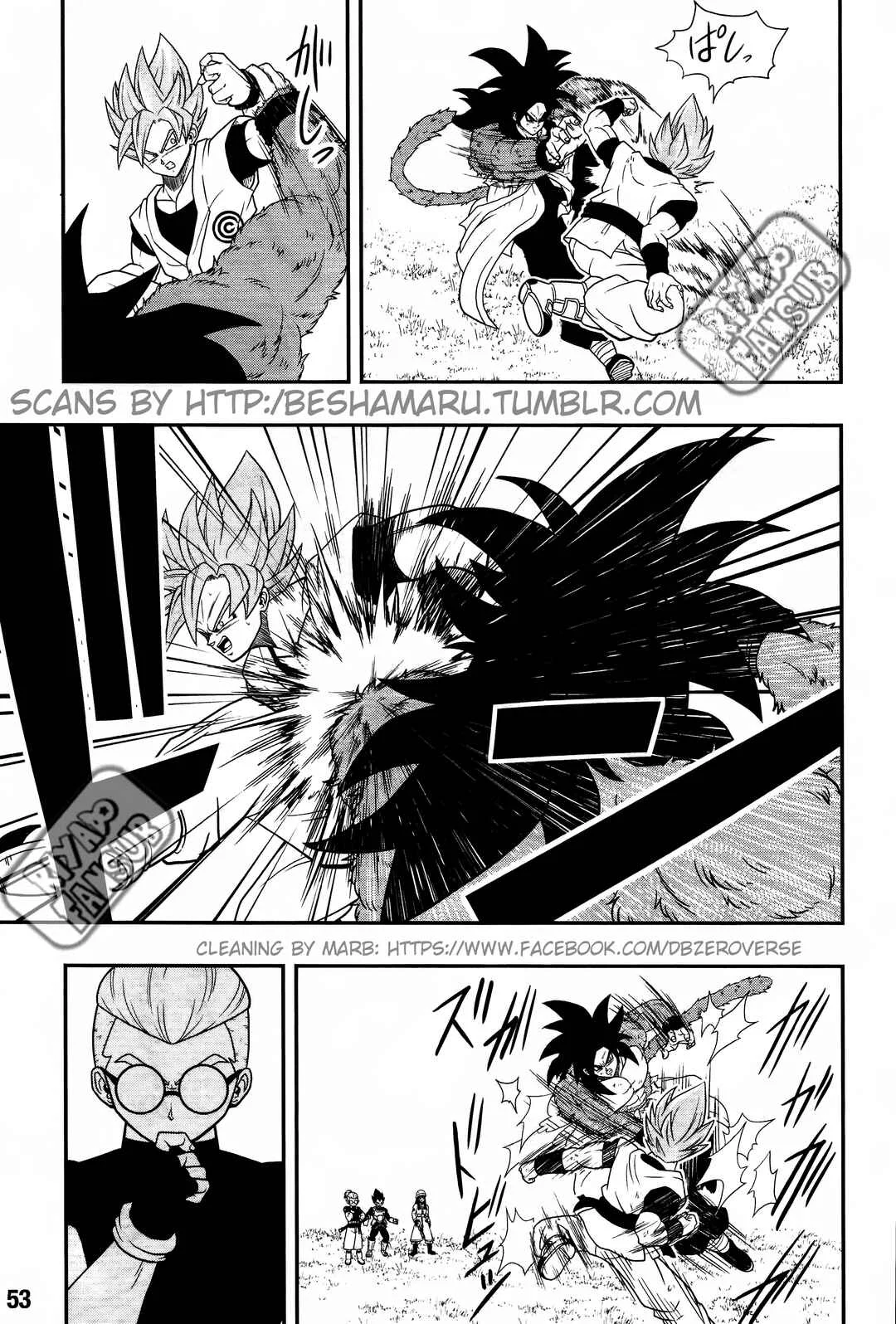 Super Dragon Ball Heroes: Universe Mission!! Chapitre 1: L'expérience - Page 18