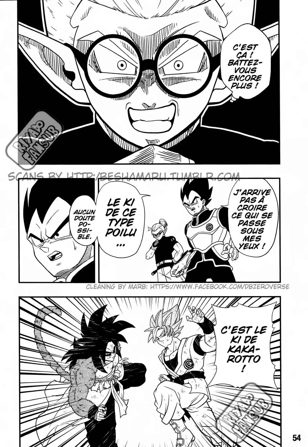 Super Dragon Ball Heroes: Universe Mission!! Chapitre 1: L'expérience - Page 19