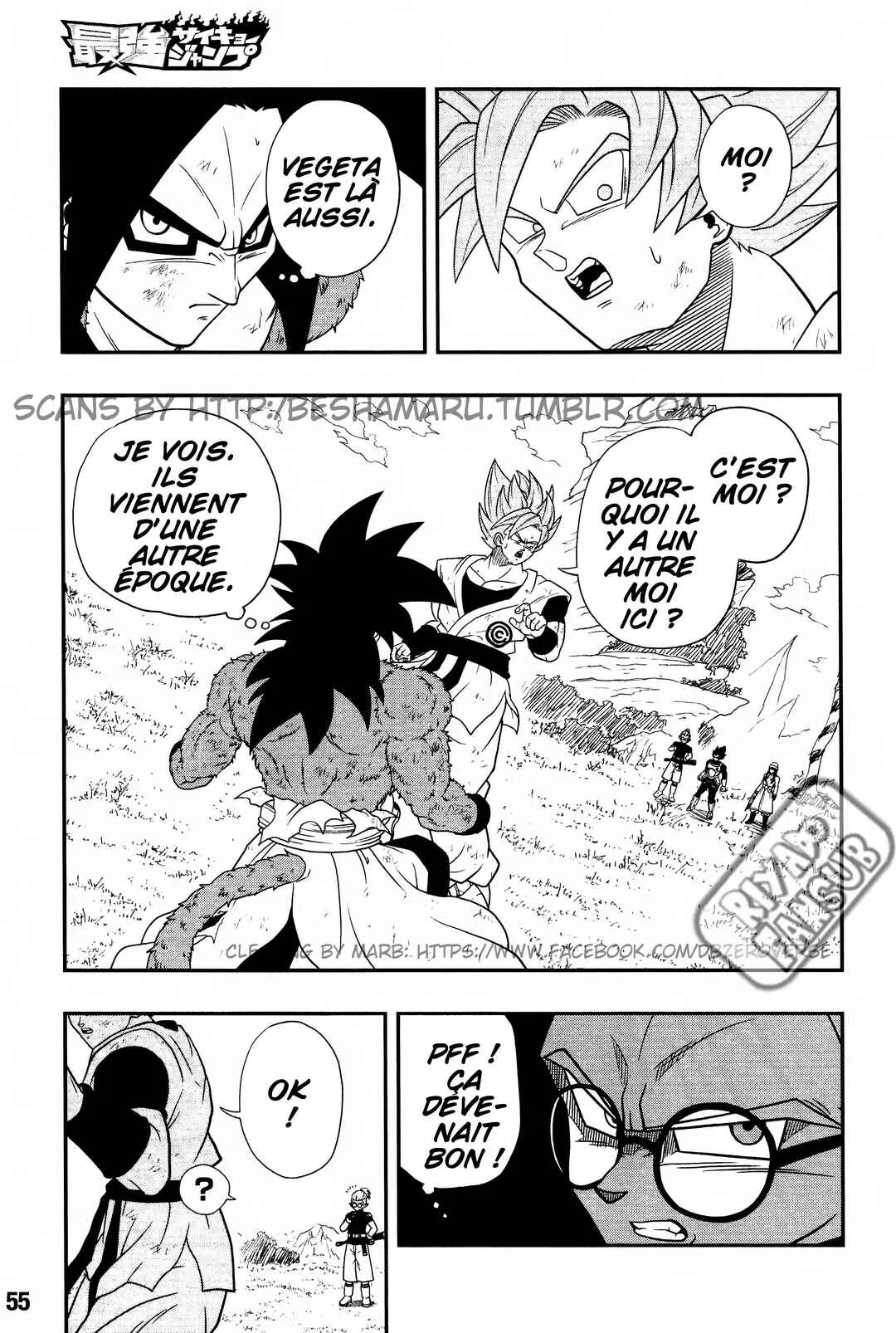 Super Dragon Ball Heroes: Universe Mission!! Chapitre 1: L'expérience - Page 20