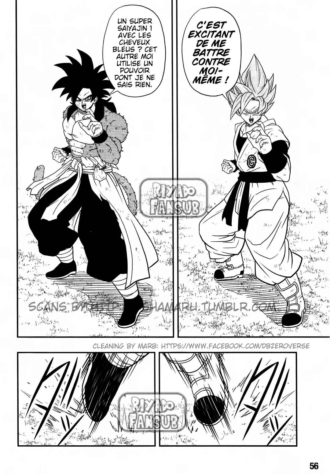 Super Dragon Ball Heroes: Universe Mission!! Chapitre 1: L'expérience - Page 21