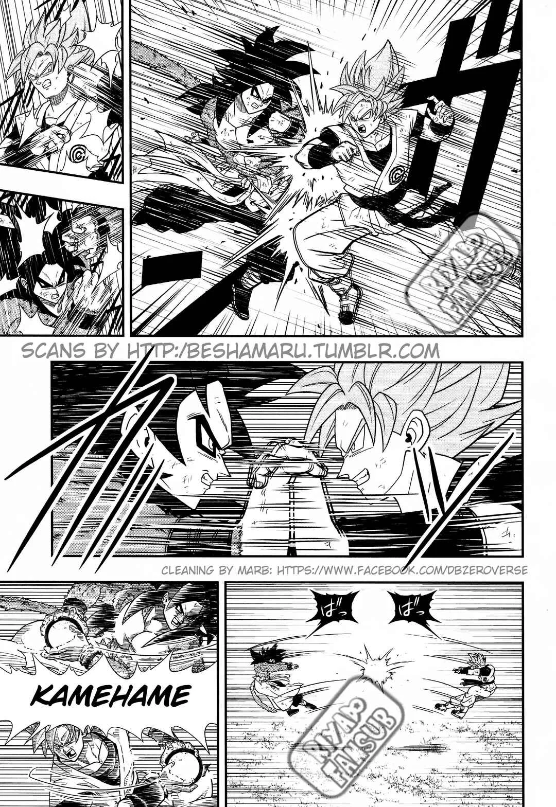 Super Dragon Ball Heroes: Universe Mission!! Chapitre 1: L'expérience - Page 22
