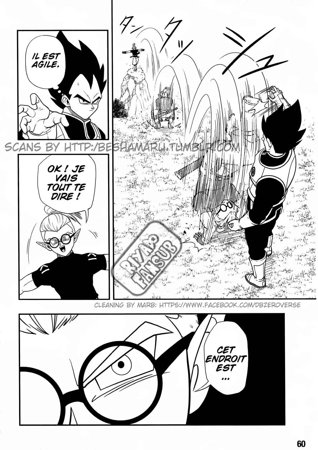 Super Dragon Ball Heroes: Universe Mission!! Chapitre 1: L'expérience - Page 24
