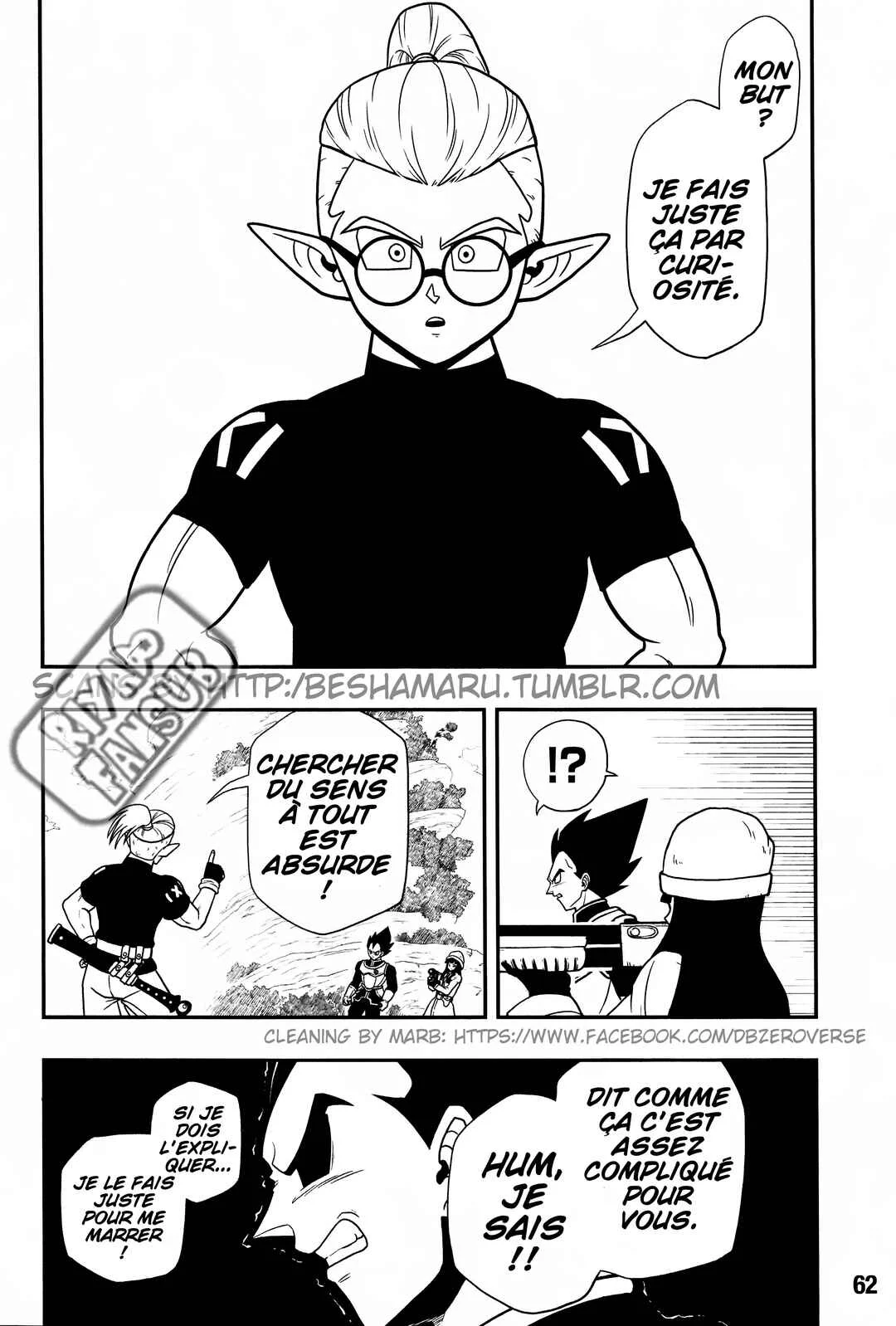 Super Dragon Ball Heroes: Universe Mission!! Chapitre 1: L'expérience - Page 26