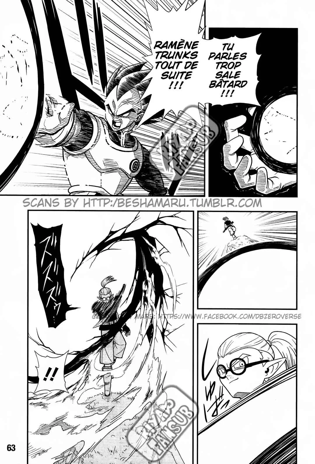 Super Dragon Ball Heroes: Universe Mission!! Chapitre 1: L'expérience - Page 27