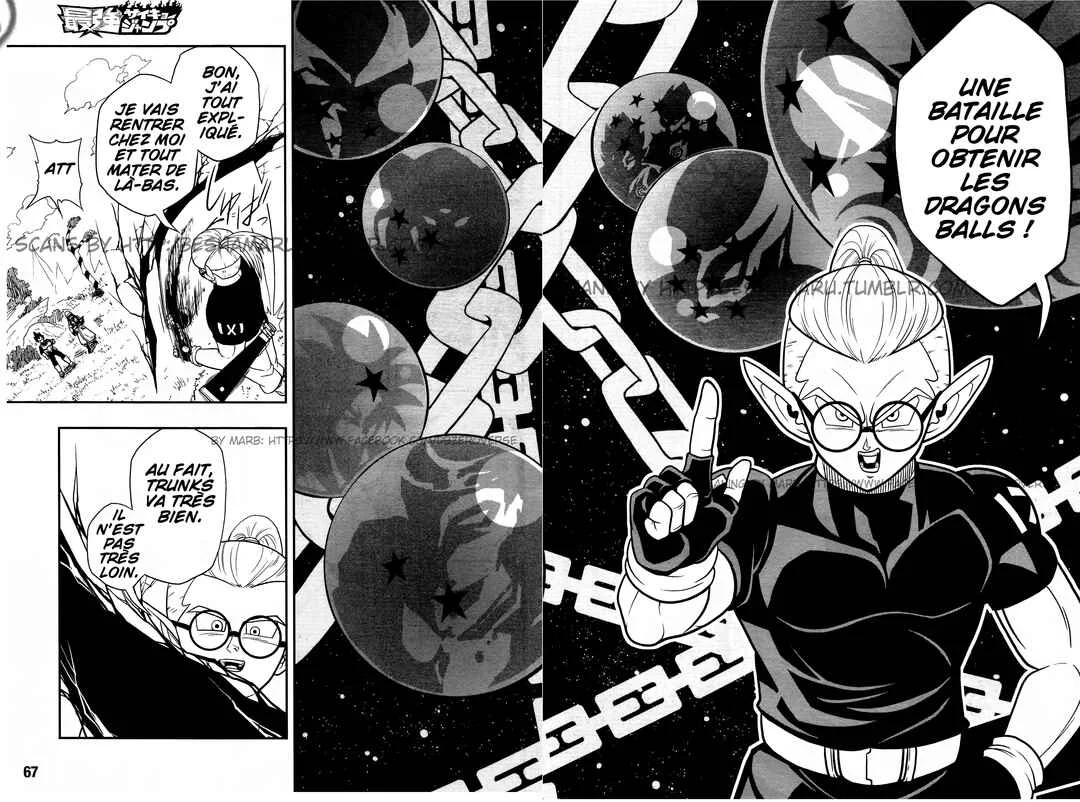 Super Dragon Ball Heroes: Universe Mission!! Chapitre 1: L'expérience - Page 30
