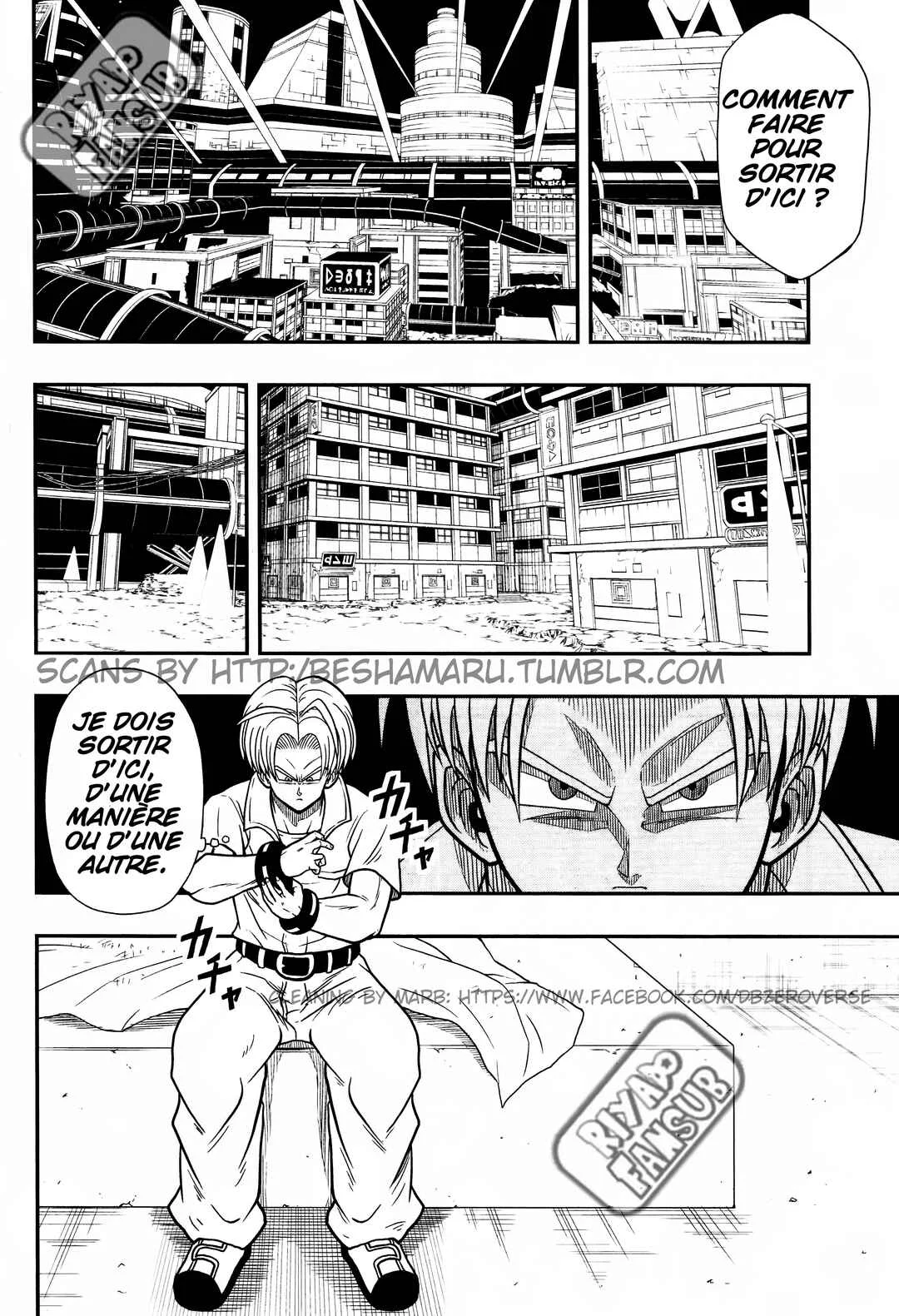 Super Dragon Ball Heroes: Universe Mission!! Chapitre 1: L'expérience - Page 31