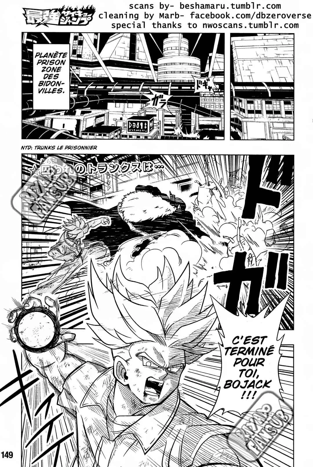 Super Dragon Ball Heroes: Universe Mission!! Chapitre 2: Trunks le prisonnier. - Page 2