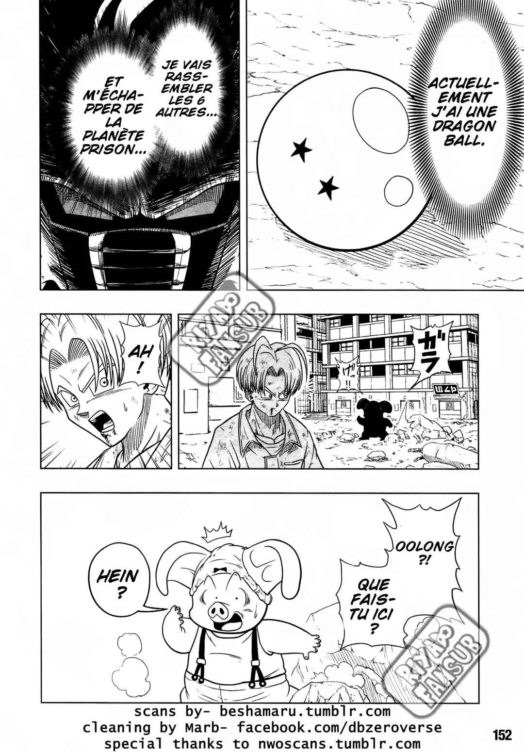 Super Dragon Ball Heroes: Universe Mission!! Chapitre 2: Trunks le prisonnier. - Page 5