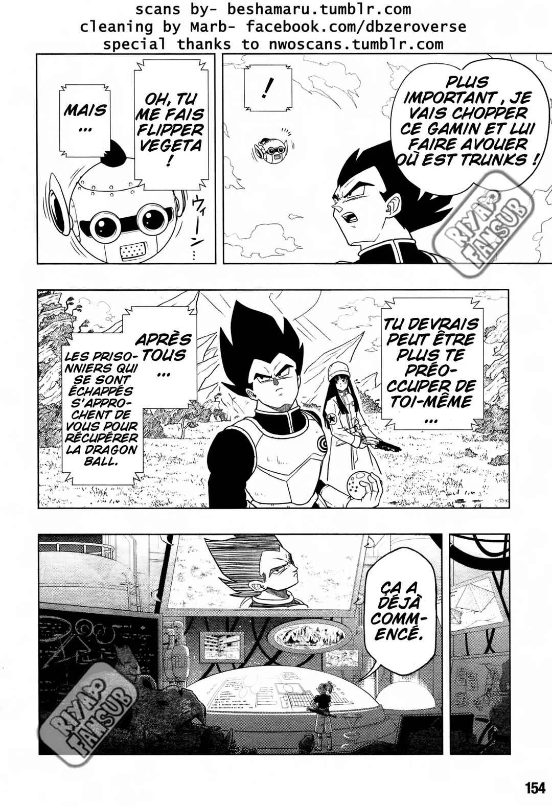 Super Dragon Ball Heroes: Universe Mission!! Chapitre 2: Trunks le prisonnier. - Page 7