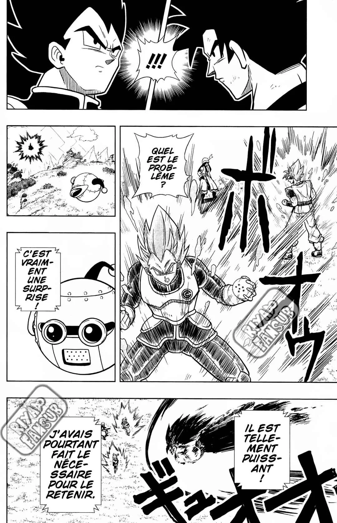 Super Dragon Ball Heroes: Universe Mission!! Chapitre 2: Trunks le prisonnier. - Page 9