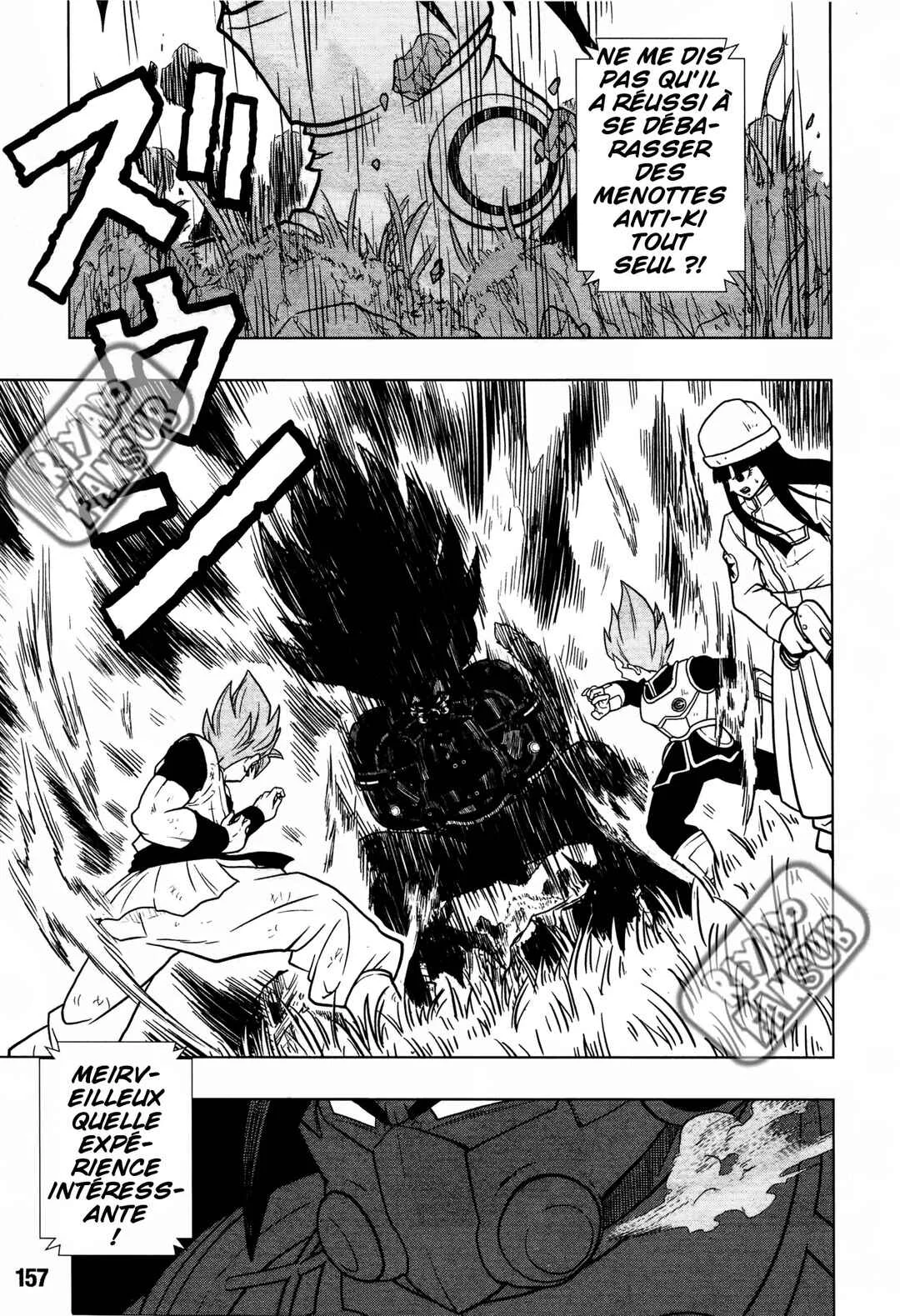 Super Dragon Ball Heroes: Universe Mission!! Chapitre 2: Trunks le prisonnier. - Page 10