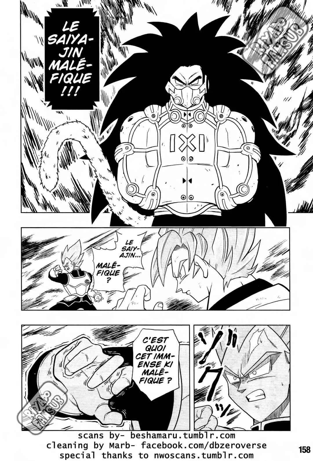 Super Dragon Ball Heroes: Universe Mission!! Chapitre 2: Trunks le prisonnier. - Page 11