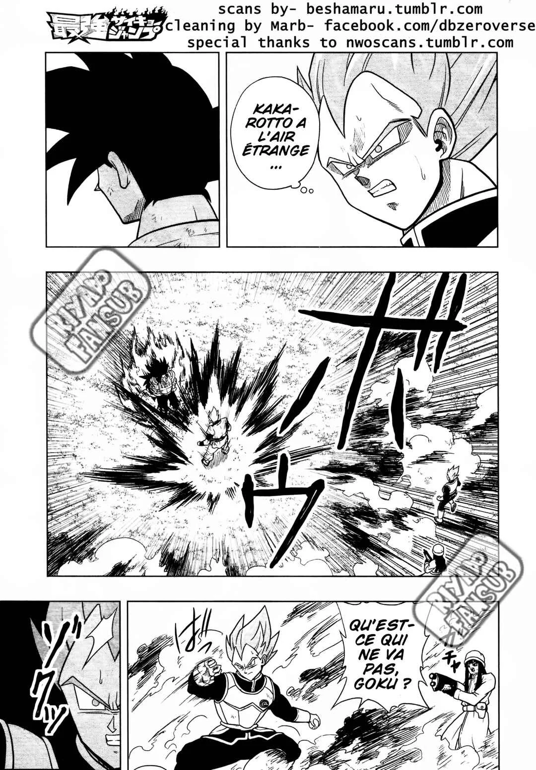 Super Dragon Ball Heroes: Universe Mission!! Chapitre 2: Trunks le prisonnier. - Page 14