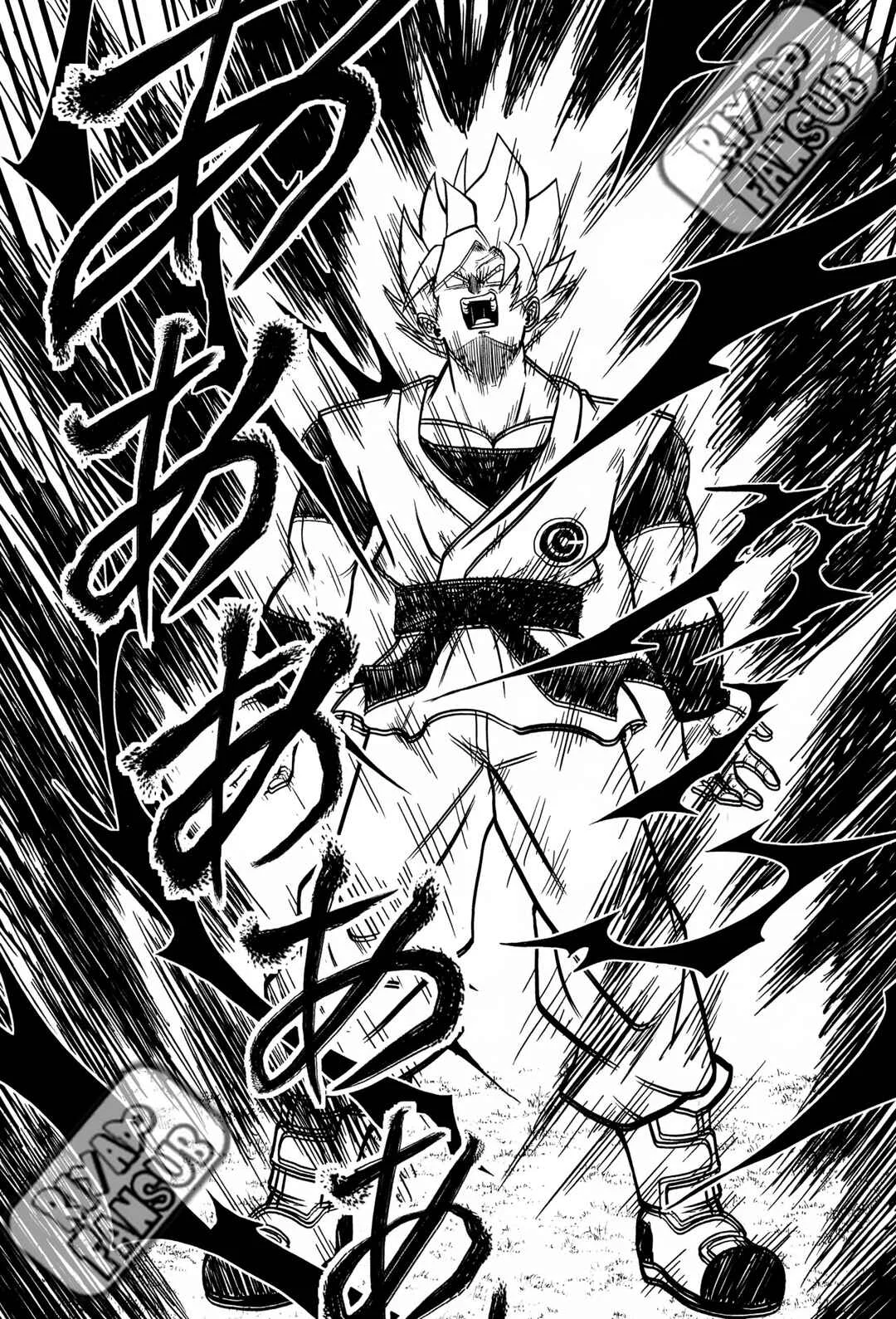 Super Dragon Ball Heroes: Universe Mission!! Chapitre 2: Trunks le prisonnier. - Page 15
