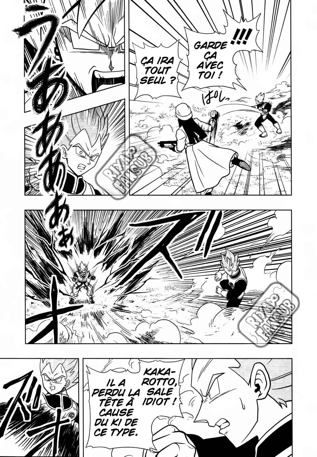 Super Dragon Ball Heroes: Universe Mission!! Chapitre 2: Trunks le prisonnier. - Page 16