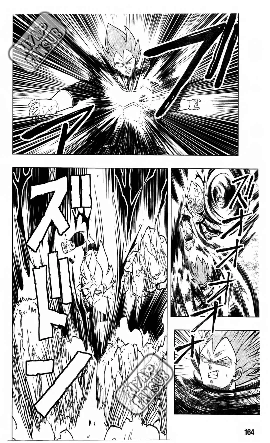 Super Dragon Ball Heroes: Universe Mission!! Chapitre 2: Trunks le prisonnier. - Page 17