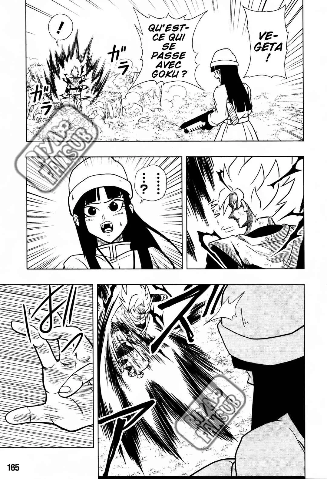 Super Dragon Ball Heroes: Universe Mission!! Chapitre 2: Trunks le prisonnier. - Page 18