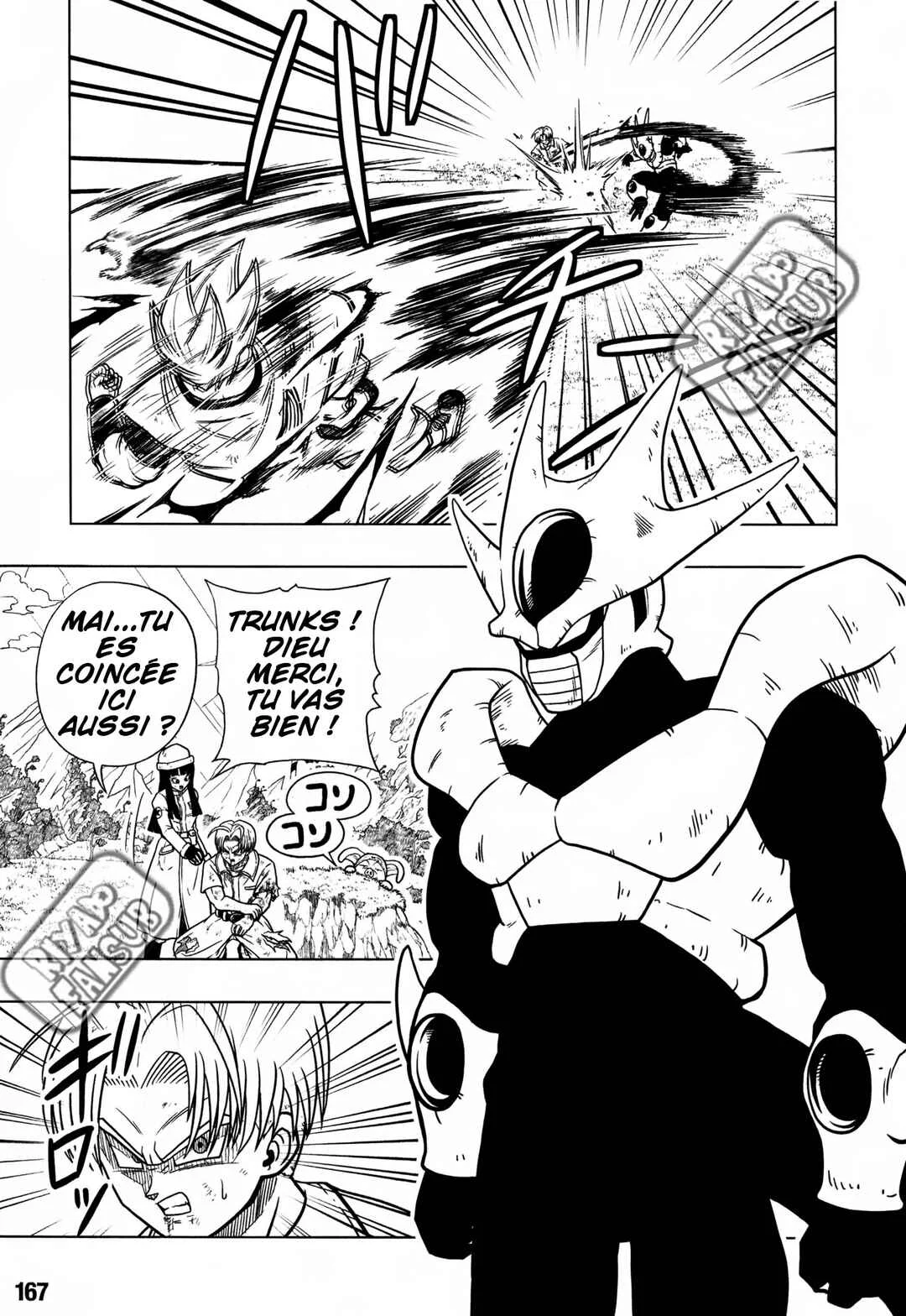 Super Dragon Ball Heroes: Universe Mission!! Chapitre 2: Trunks le prisonnier. - Page 20