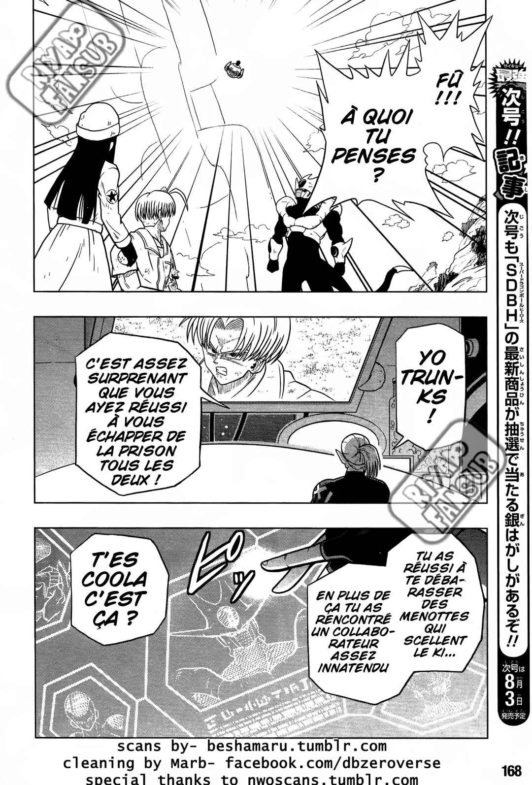 Super Dragon Ball Heroes: Universe Mission!! Chapitre 2: Trunks le prisonnier. - Page 21