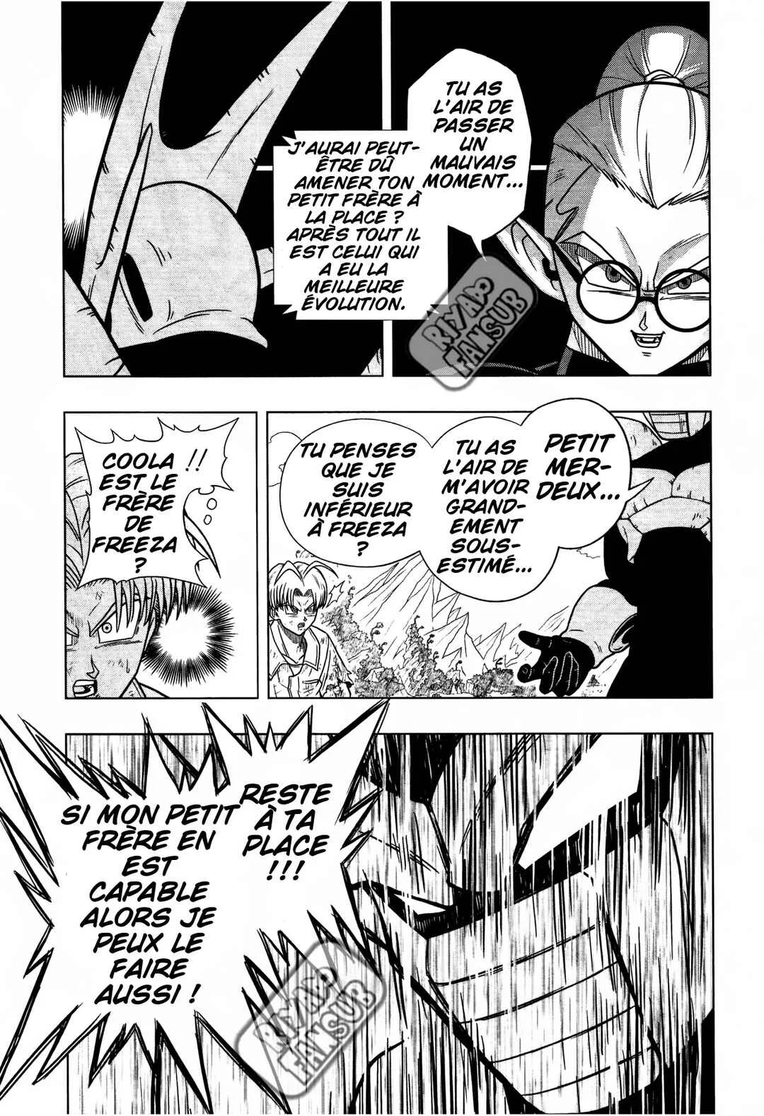Super Dragon Ball Heroes: Universe Mission!! Chapitre 2: Trunks le prisonnier. - Page 22