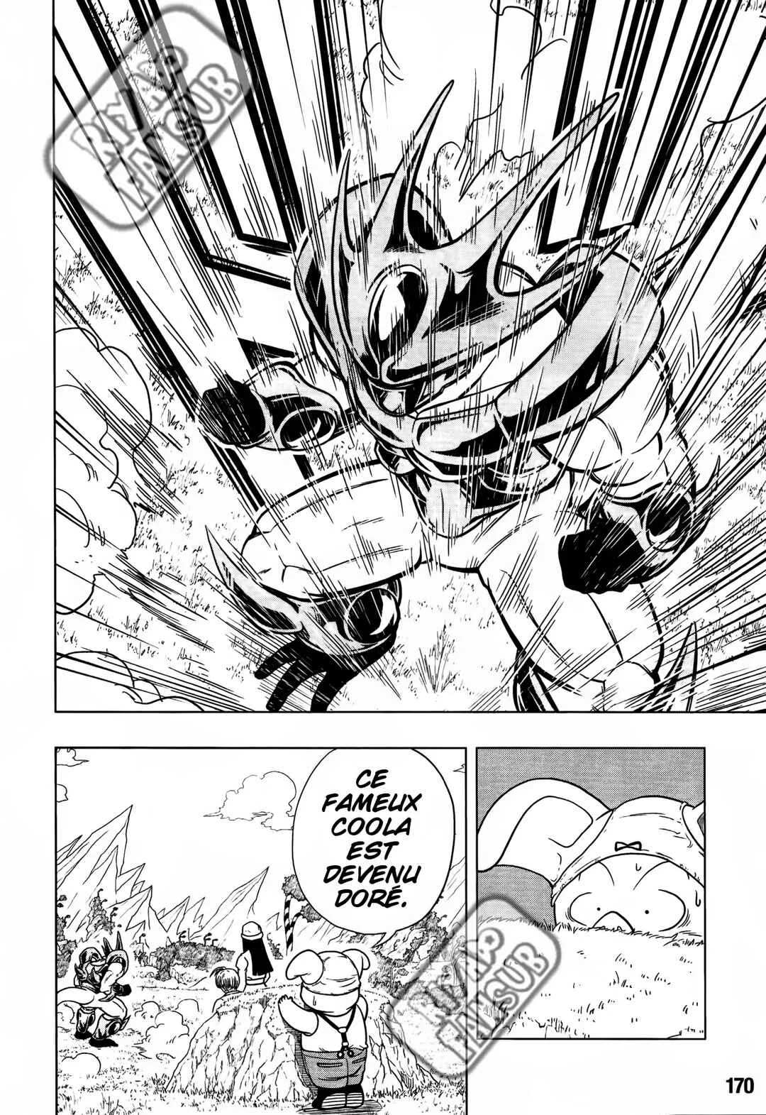 Super Dragon Ball Heroes: Universe Mission!! Chapitre 2: Trunks le prisonnier. - Page 23