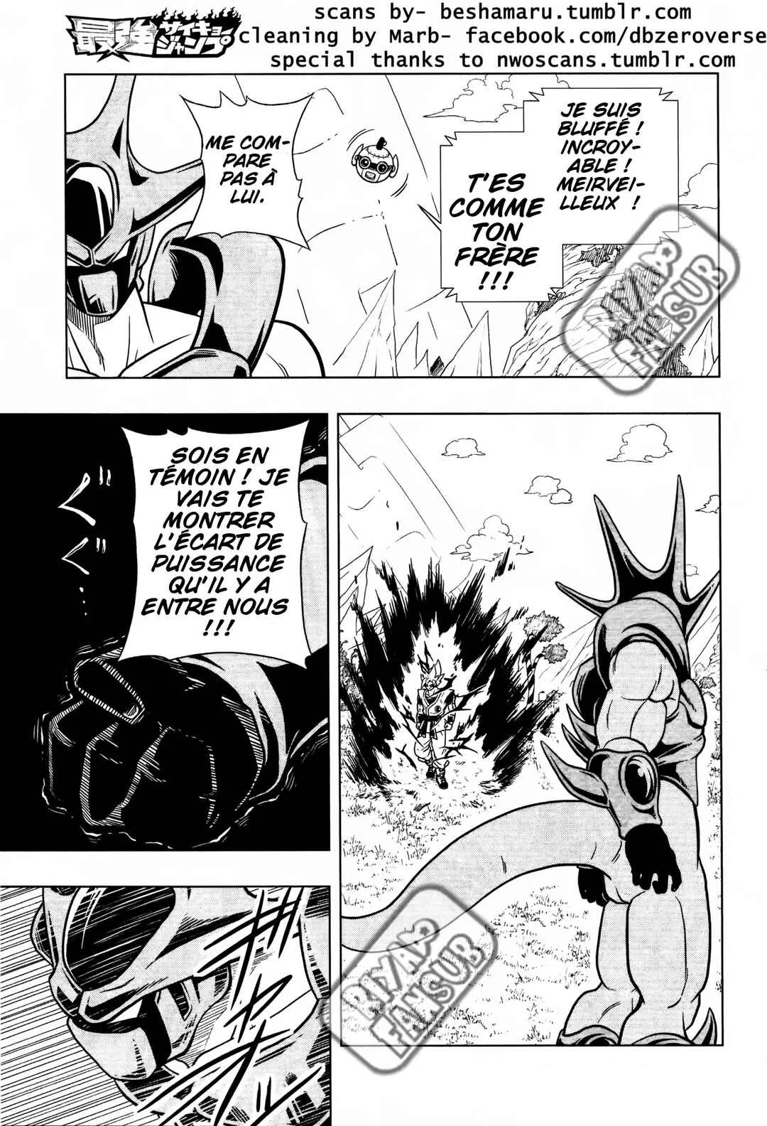 Super Dragon Ball Heroes: Universe Mission!! Chapitre 2: Trunks le prisonnier. - Page 24