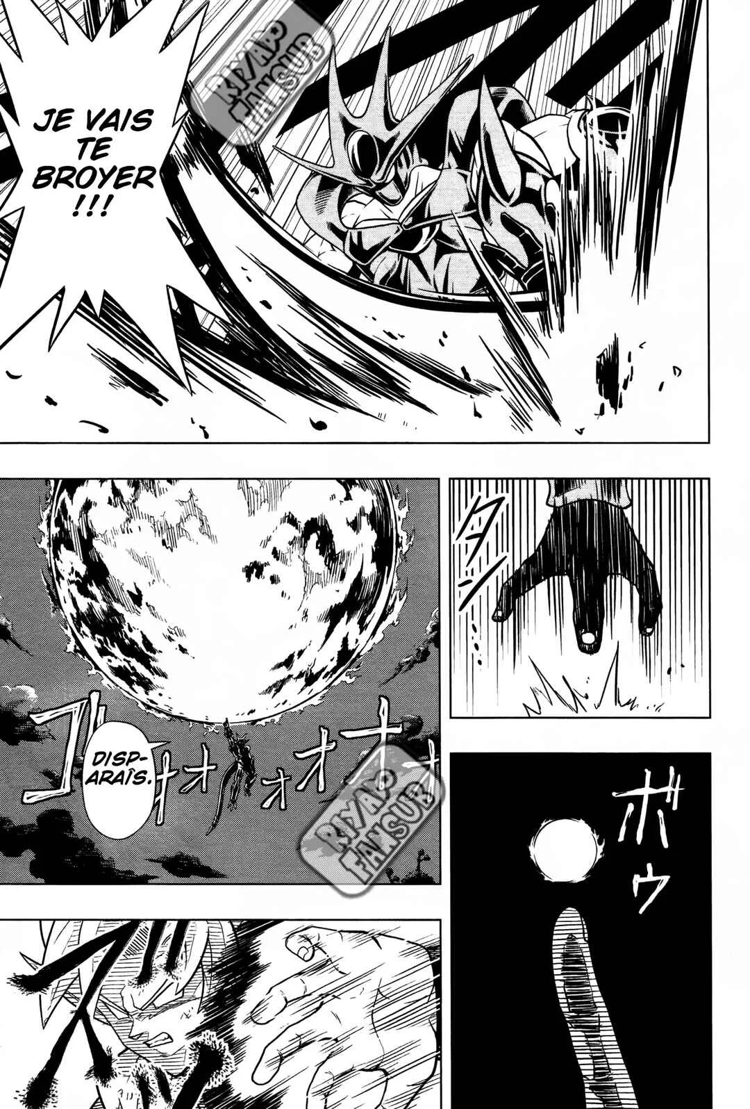 Super Dragon Ball Heroes: Universe Mission!! Chapitre 2: Trunks le prisonnier. - Page 26